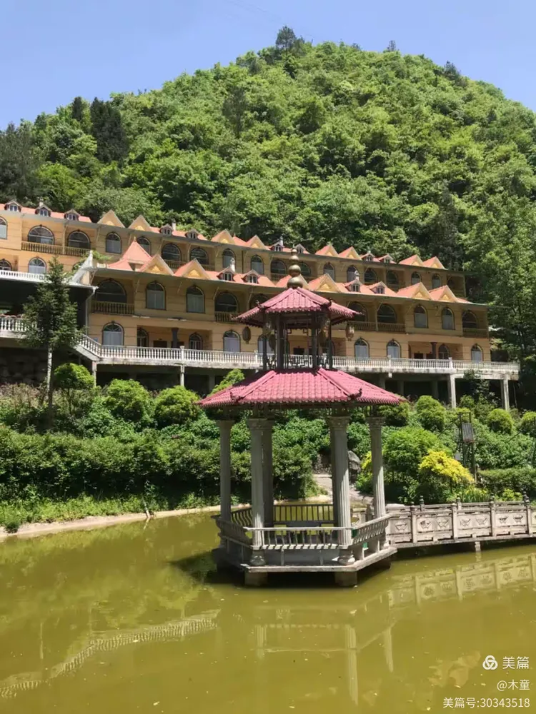 旅途随笔之七(游利川花千谷)